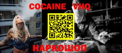 марки nbome Славгород