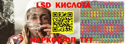 мдма Сланцы