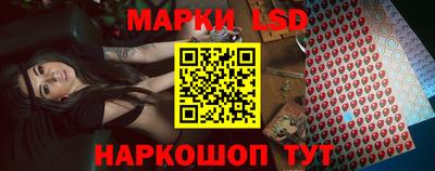 мдма Сланцы