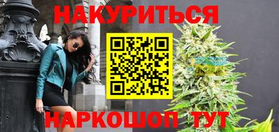 мдма Славянск-на-Кубани