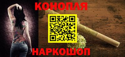 мдма Сланцы