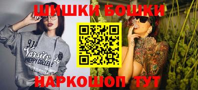 мдма Славянск-на-Кубани