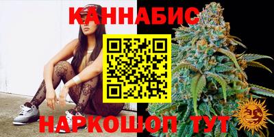 мдма Сланцы