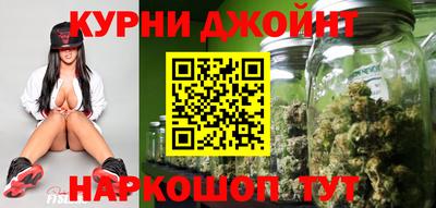 мдма Славянск-на-Кубани