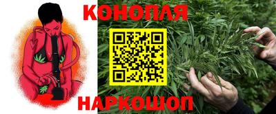 мдма Славянск-на-Кубани