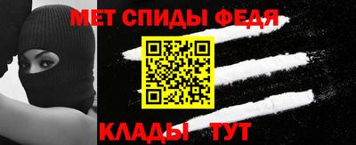 марки nbome Славгород