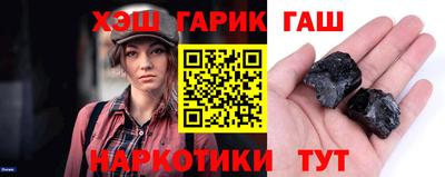 марки nbome Славгород
