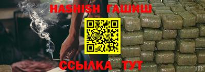 мдма Сланцы